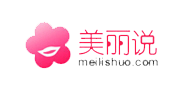 美麗說(shuō)
